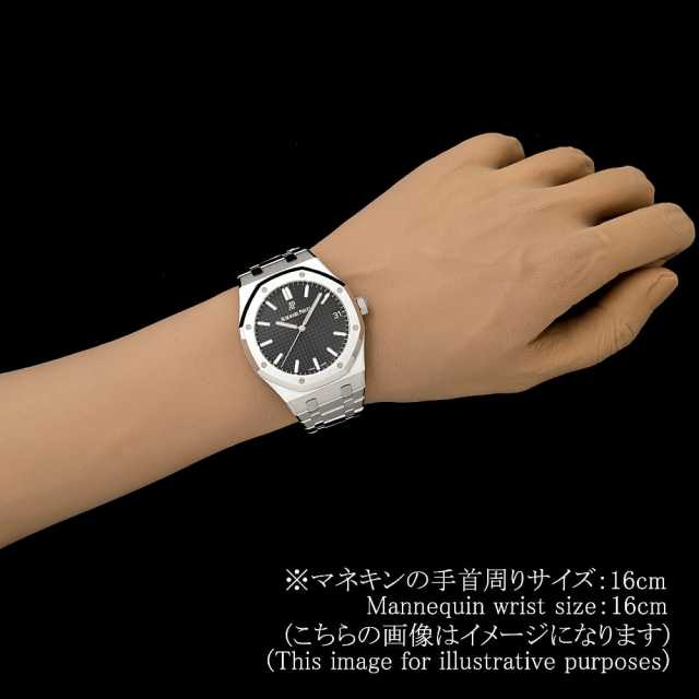 AUDEMARS PIGUET Royal Oak 15500ST. OO.1220ST.03 Men's Used