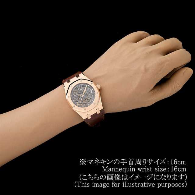 Audemars Piguet Royal Oak 15305OR .OO. D088CR.01 Men's Used