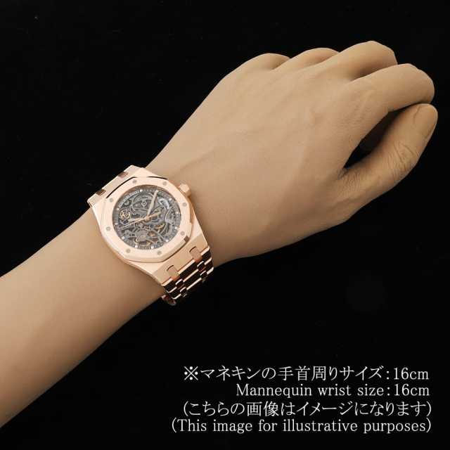 オーデマピゲ ロイヤルオーク 15305OR.OO.D088CR.01 メンズ 中古