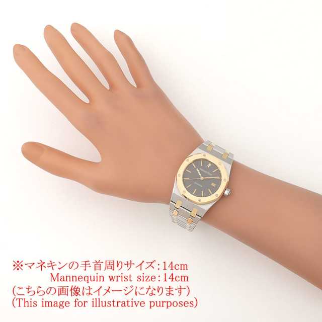 オーデマピゲ ロイヤルオーク 15000SA.O.0789SA.01 メンズ 中古