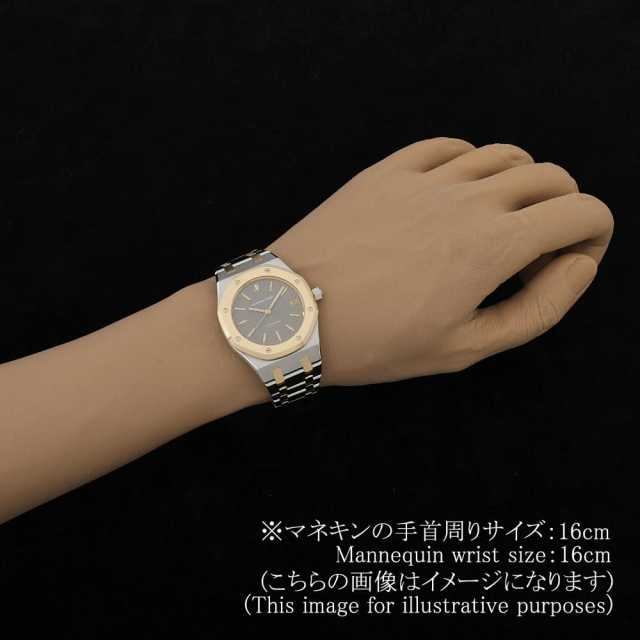 オーデマピゲ ロイヤルオーク 14790SA.OO.0789SA.01 メンズ 中古