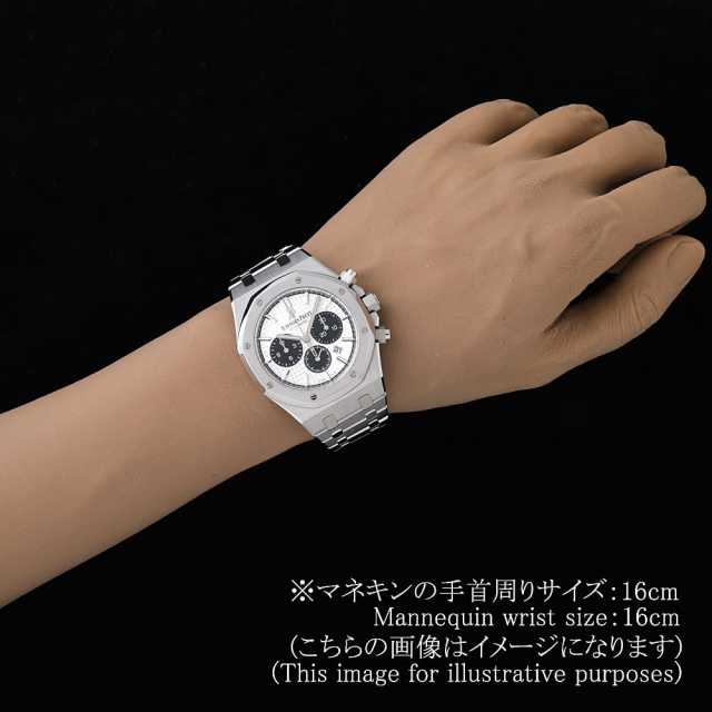 オーデマピゲ ロイヤルオーク 26331ST.OO.1220ST.03 メンズ 中古