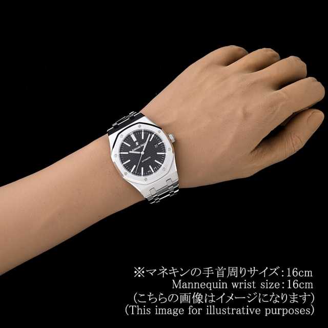 オーデマピゲ ロイヤルオーク 15400ST.OO.1220ST.01 メンズ 中古