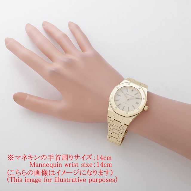 オーデマピゲ ロイヤルオーク 14790BA.O.0789BA.02 メンズ 中古