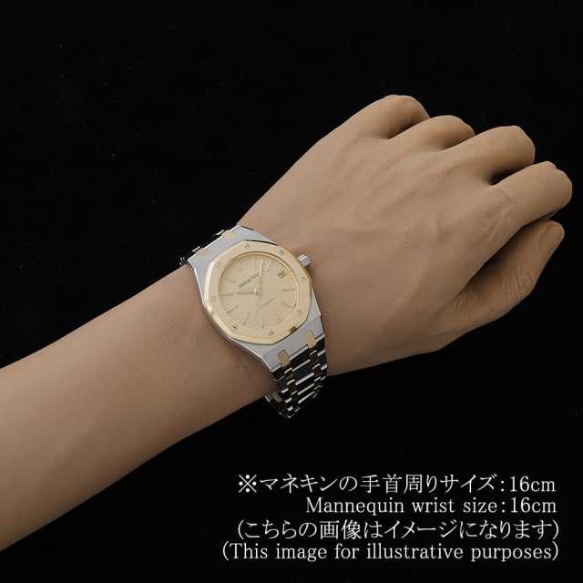 オーデマピゲ ロイヤルオーク 14790SA.OO.0789SA.04 メンズ 中古