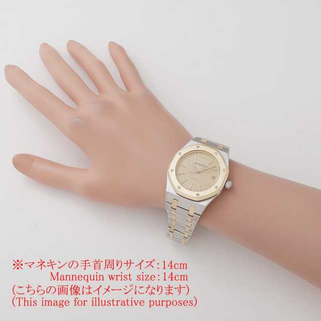 オーデマピゲ ロイヤルオーク 14790SA.OO.0789SA.04 メンズ 中古
