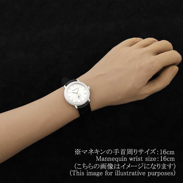オーデマピゲ ジュールオーデマ 15103BC.ZZ.A001CR.02 メンズ 中古