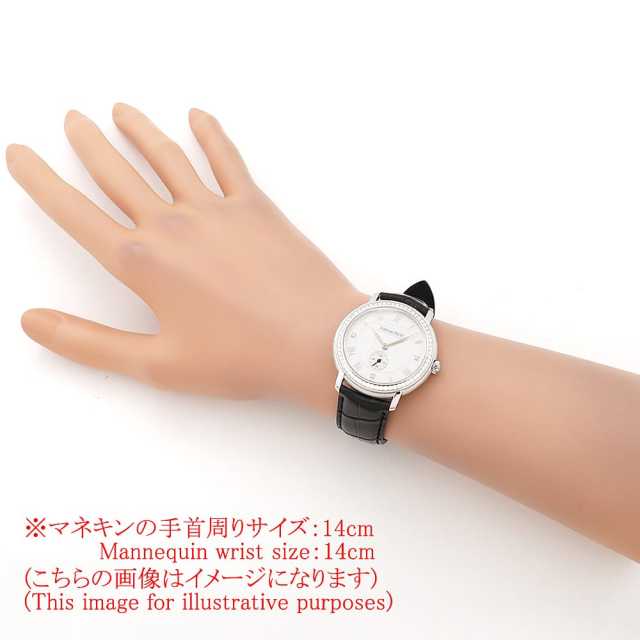 オーデマピゲ ジュールオーデマ 15103BC.ZZ.A001CR.02 メンズ 中古