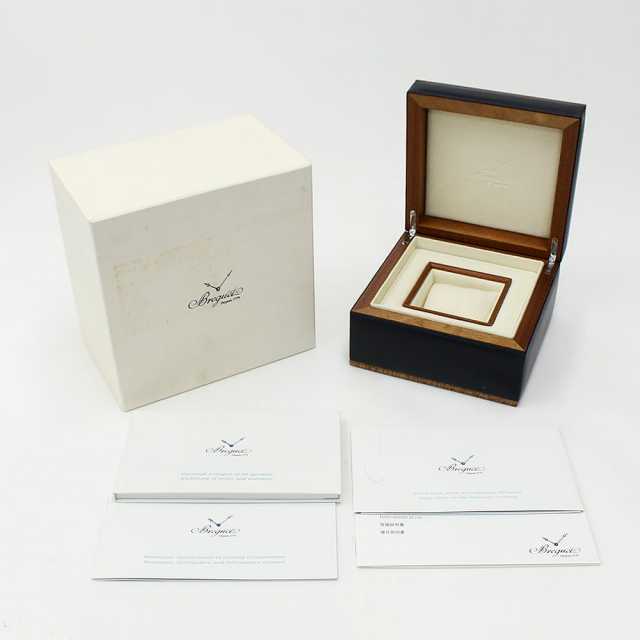 ブレゲ マリーン 5817ST/12/SV0 メンズ 中古