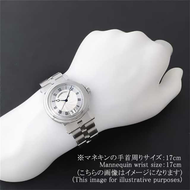 ブレゲ マリーン 5817ST/12/SM0 メンズ 中古