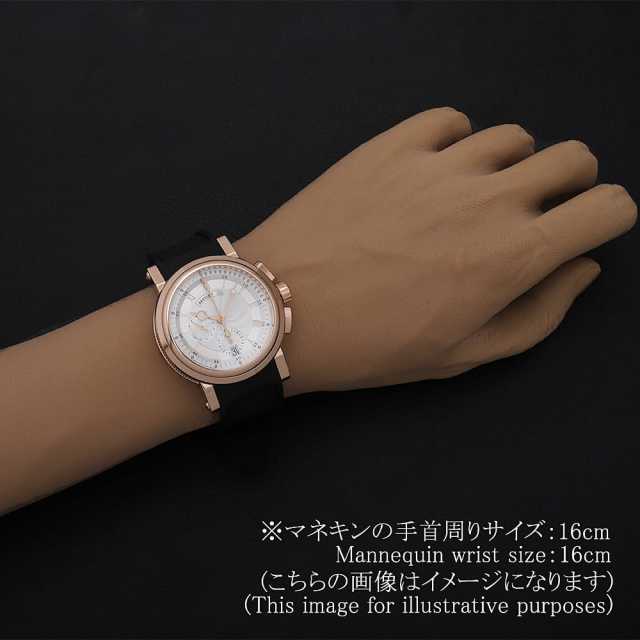 5827BR/12/5ZU シルバー Breguet（ブレゲ）マリーンクロノグラフ 中古