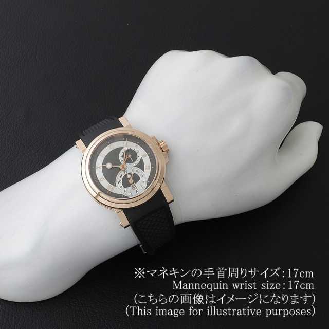 マリページ 🍂