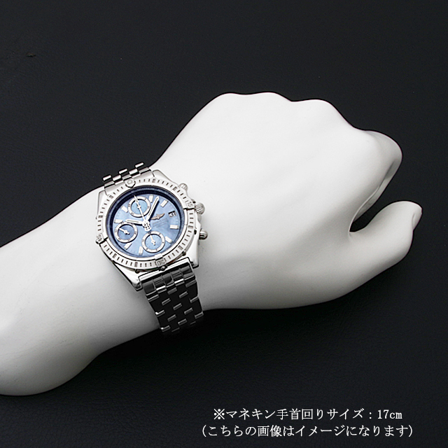 クロノマット2000 MOP 日本限定400本 A147BMPPA(A13352) サブ画像３