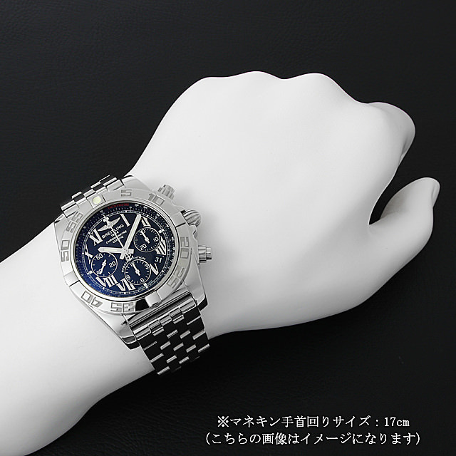 クロノマット44 ローマンエディション AB011012/BD89(AB0110)(A011BJAPA) サブ画像３
