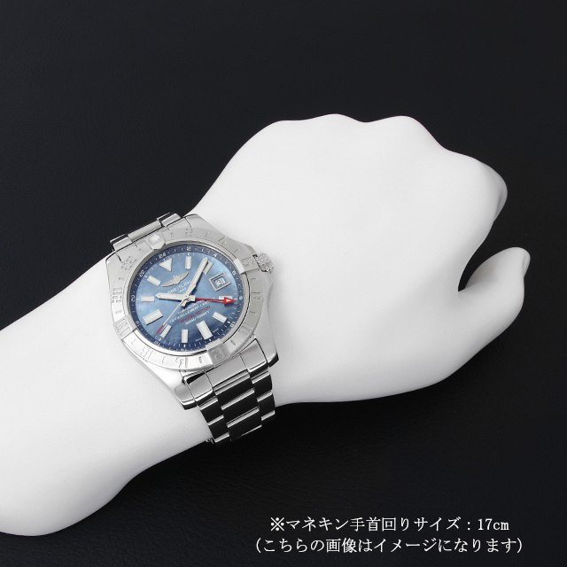 アベンジャーII GMT 日本限定 A329CMPPSS(A32390)(A3239011/C930) サブ画像３