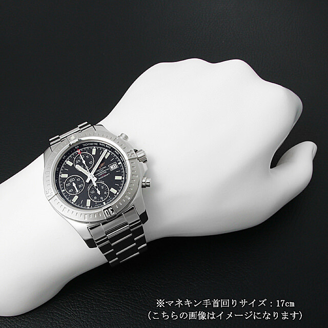 A133884Y/BE68(A13388) BREITLING（ブライトリング） コルト クロノ  