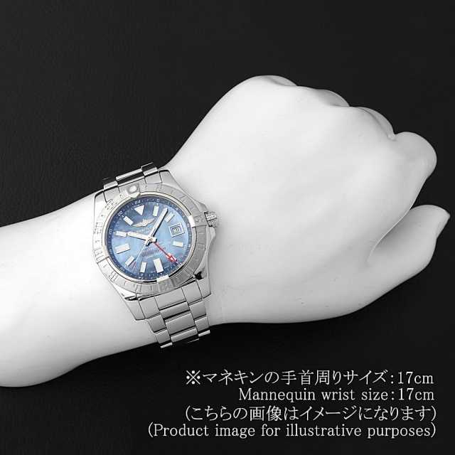 ブライトリング アベンジャー A3239011/C930(A32390) メンズ 中古