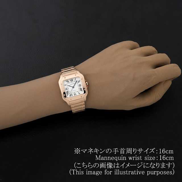 カルティエ サントス WGSA0031 ボーイズ(ユニセックス) 中古