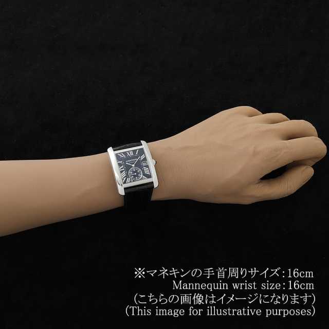 カルティエ タンクMC WSTA0010 メンズ 中古
