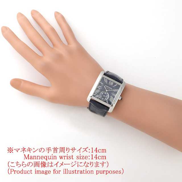 カルティエ タンクMC WSTA0010 メンズ 中古