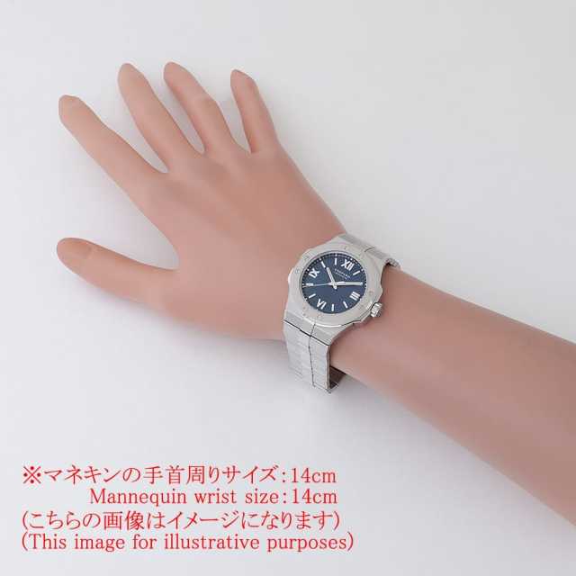 ショパール アルパインイーグル 298601-3001 ボーイズ(ユニセックス) 中古