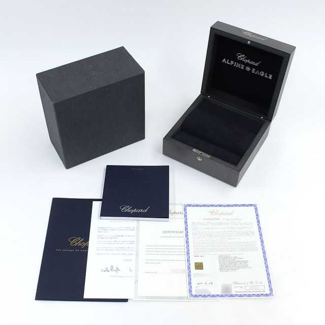 ショパール アルパインイーグル 298601-3001 ボーイズ(ユニセックス) 中古