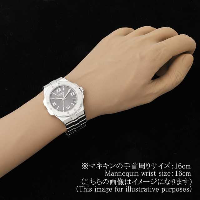 萧邦雪山傲翼298600-3002 男子二手商品