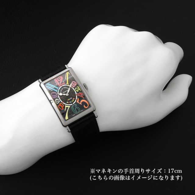ロングアイランド カラードリームス 1200SC COL WG AC サブ画像３