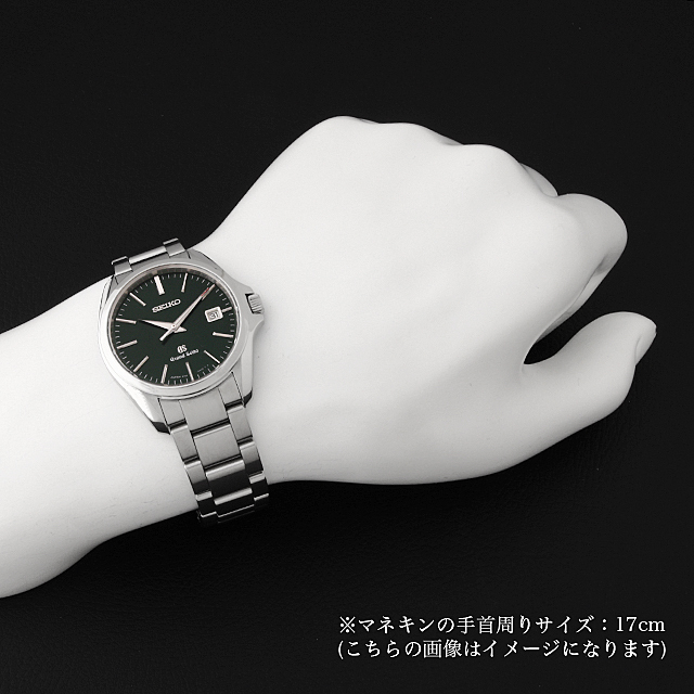 グランドセイコー 9Fクォーツ 大丸福岡限定モデル 限定60本 SBGX109 中古 メンズ