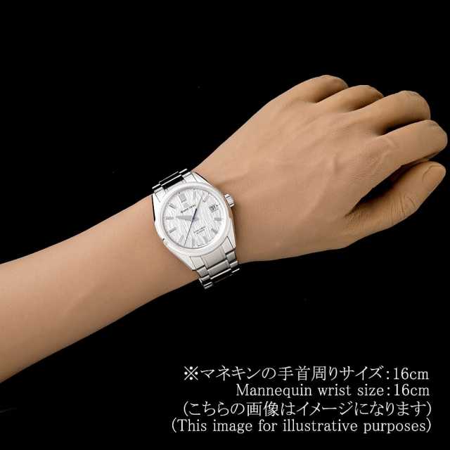 グランドセイコー メカニカル SLGH005 メンズ 中古