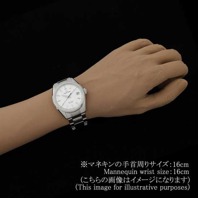 グランドセイコー メカニカル SLGH005 メンズ 中古