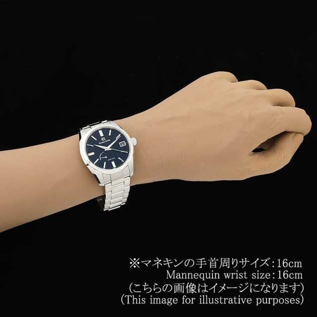 グランドセイコー スプリングドライブ SBGA439 メンズ 中古