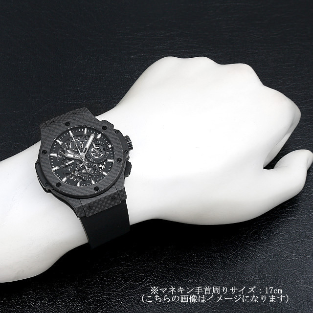 アエロバン カーボン 311.QX.1124.RX サブ画像４