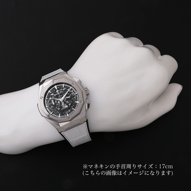 525.NX.0127.LR.JORL19 スケルトン HUBLOT（ウブロ）アエロ
