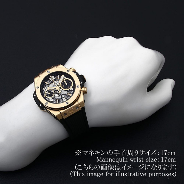 ウブロ ビッグバン 441.VX.1131.RX メンズ 中古