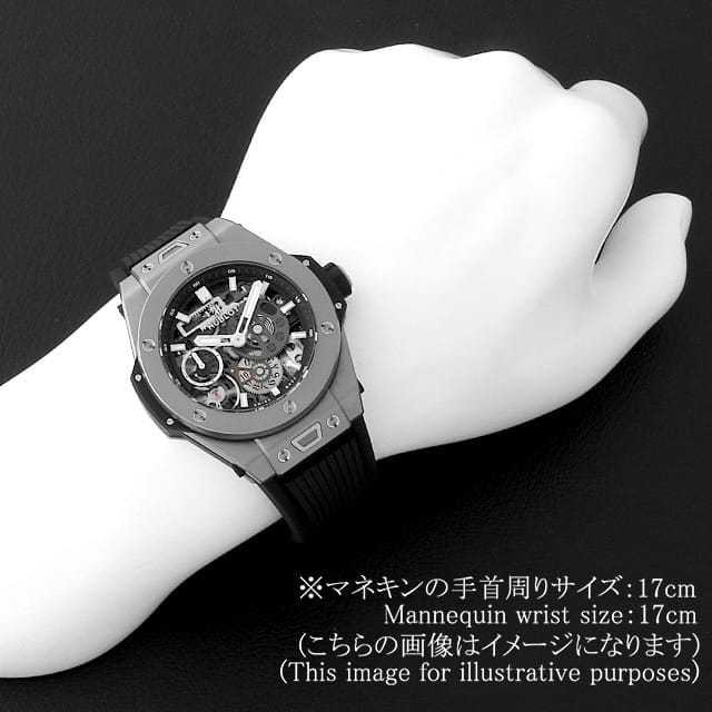 ウブロ ビッグバン 414.NI.1123.RX メンズ 中古