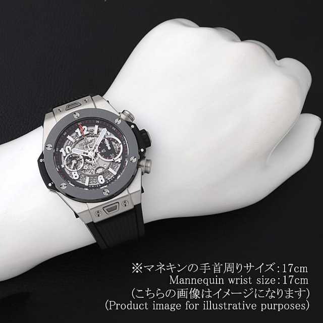 ウブロ ビッグバン 411.NM.1170.RX メンズ 中古
