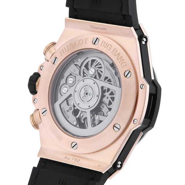 ウブロ ビッグバン 411.OM.1180.RX メンズ 中古