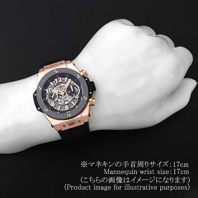 ウブロ ビッグバン 411.OM.1180.RX メンズ 中古