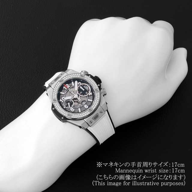ウブロ ビッグバン 441.NX.1170.RX.1104 メンズ 中古