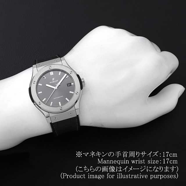 ウブロ クラシックフュージョン 511.NX.7071.LR メンズ 中古