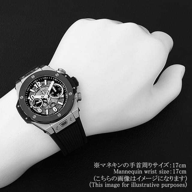 ウブロ ビッグバン 421.NM.1170.RX メンズ 中古