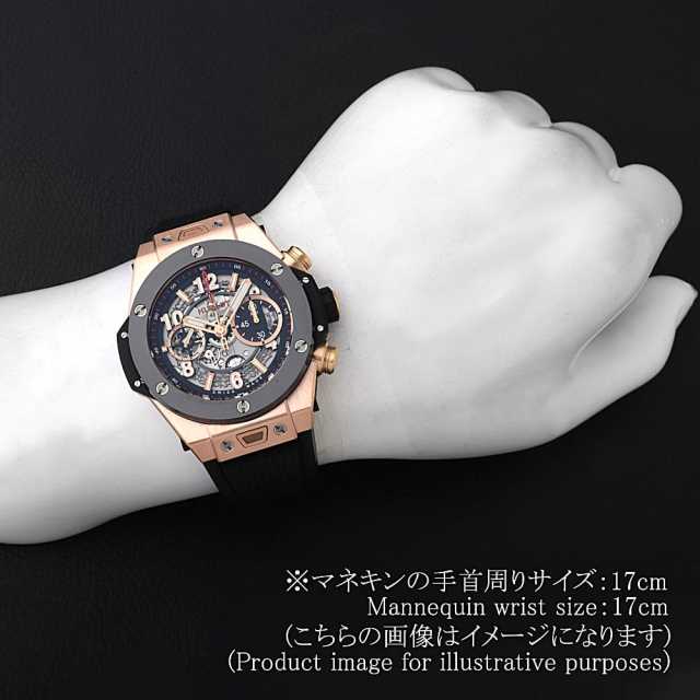 ウブロ ビッグバン 411.OM.1180.RX メンズ 中古