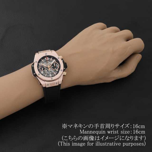 ウブロ ビッグバン 441.OX.1180.RX メンズ 中古