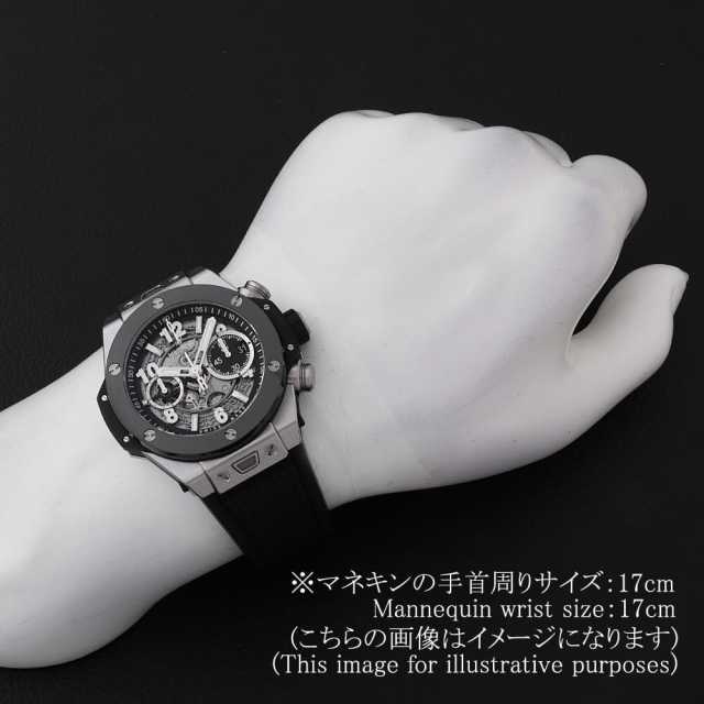 421.NM.1170.RX スケルトン HUBLOT（ウブロ）ビッグバン ウニコ