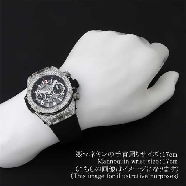 ウブロ ビッグバン 411.NX.1170.RX.1704 メンズ 中古
