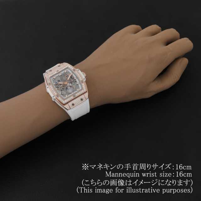 ウブロ スピリットオブビッグバン 647.OE.2080.RW.1604 メンズ 中古