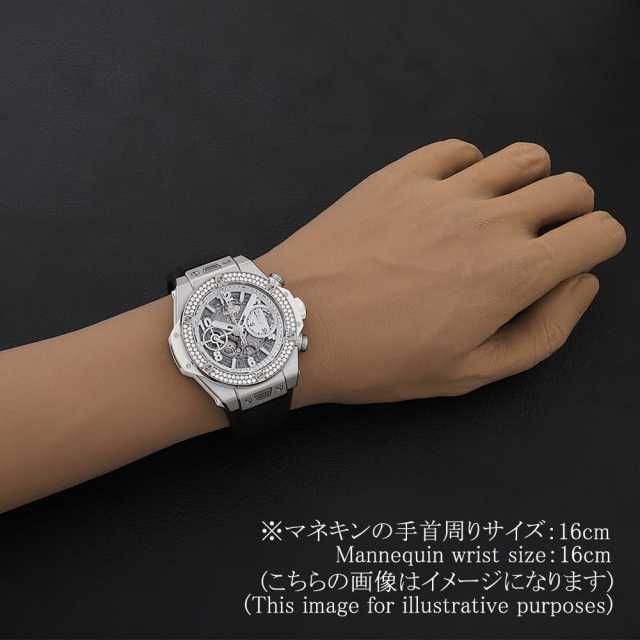 ウブロ ビッグバン 441.NE.2010.RW.1104 メンズ 中古
