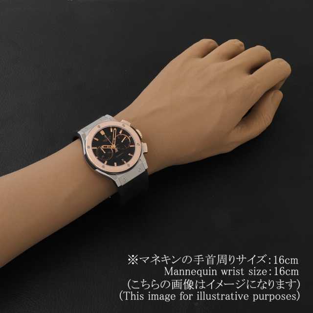 ウブロ クラシックフュージョン 521.NO.1180.RX メンズ 中古