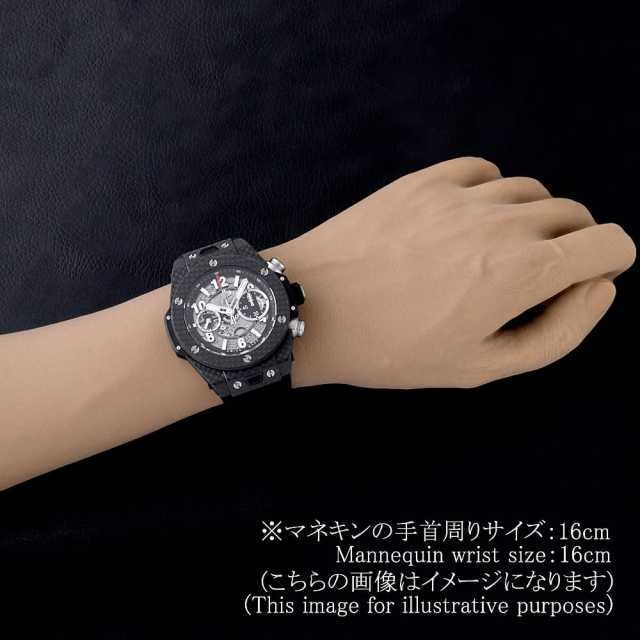 ウブロ ビッグバン 411.QX.1170.RX メンズ 中古